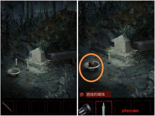 长藤古宅替童第一章寻路攻略