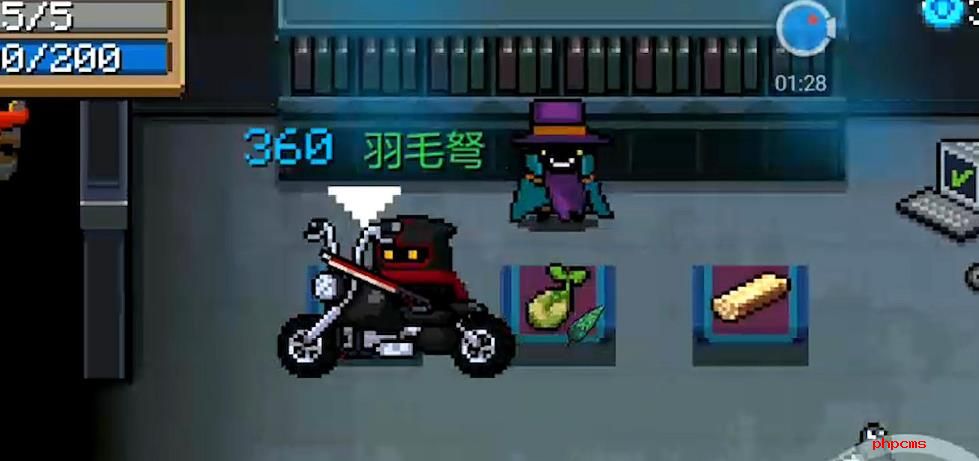 元气骑士载具有什么作用