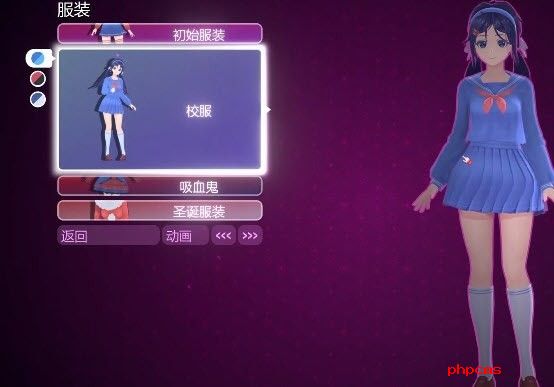 米塔