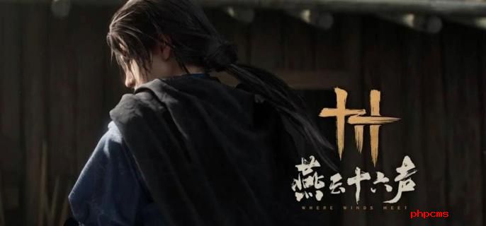《燕云十六声》三蛇闹傻惊奇奇遇怎么过三蛇闹傻惊奇奇遇攻略1