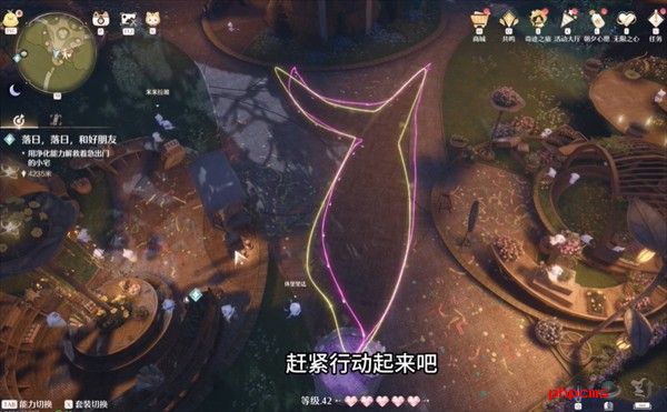 无限暖暖三大隐藏内容