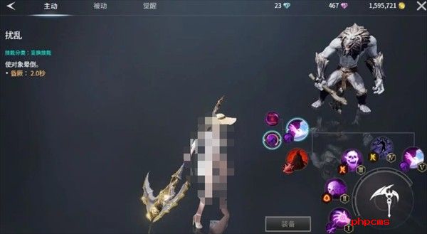 零度曙光各类武器解析