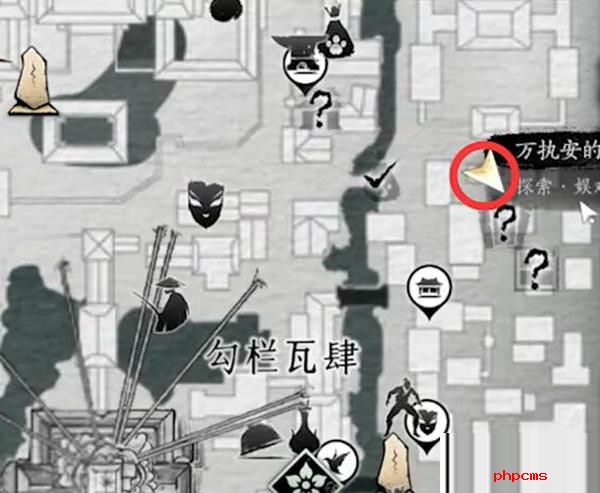 燕云十六声有美一人任务怎么做 燕云十六声有美一人任务完成攻略
