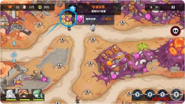 源序空间第一章彩蛋汇总