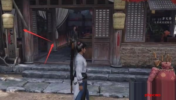 燕云十六声有美一人任务怎么做 燕云十六声有美一人任务完成攻略