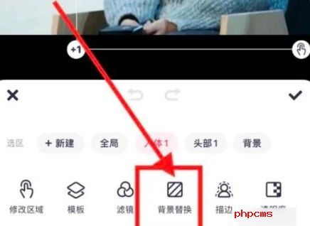 美图秀秀如何把背景变成透明 美图秀秀把背景变成透明教程
