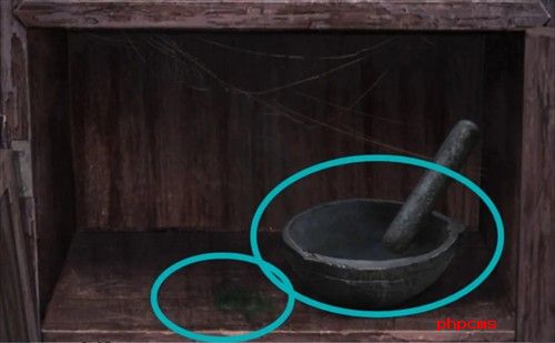 长藤古宅替童第五章阴阳攻略