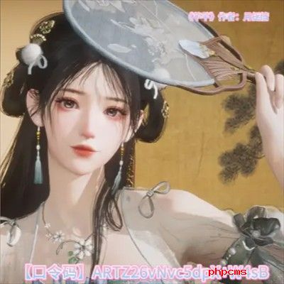 燕云十六声免费捏脸码合集