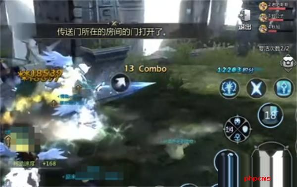 龙之谷世界地狱师蝎怎么打 龙之谷世界地狱师蝎打法攻略