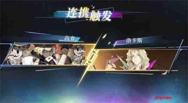 《无尽梦回》回响是什么 回响核心机制介绍