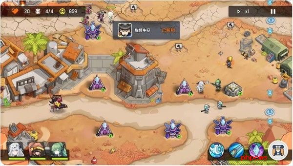 源序空间第一章彩蛋汇总
