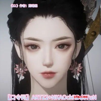 燕云十六声免费捏脸码合集