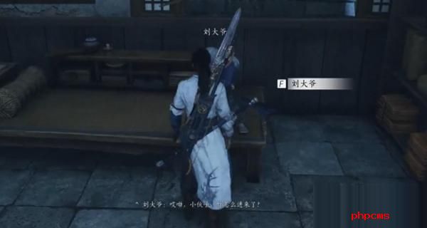 燕云十六声白头偕老任务怎么做 燕云十六声白头偕老任务完成攻略