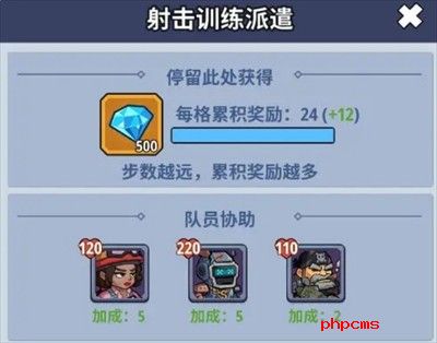 生存大作战酒馆骰子闯关怎么玩