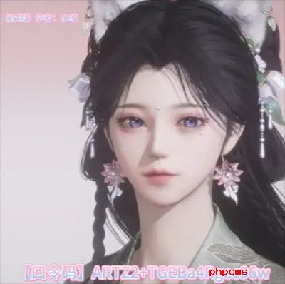 燕云十六声免费捏脸码合集