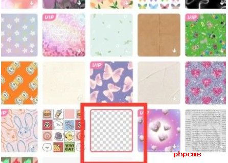 美图秀秀如何把背景变成透明 美图秀秀把背景变成透明教程