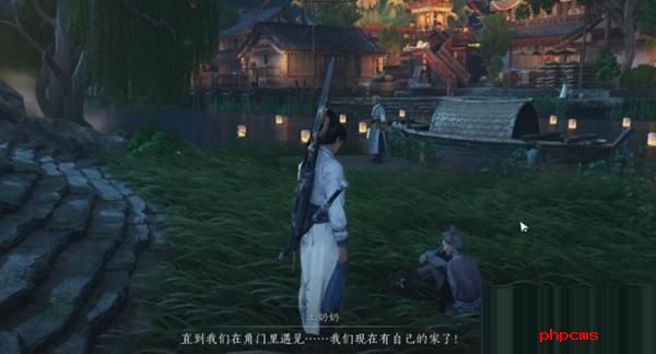 燕云十六声白头偕老任务怎么做 燕云十六声白头偕老任务完成攻略