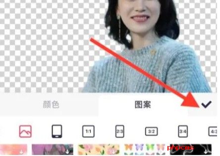 美图秀秀如何把背景变成透明 美图秀秀把背景变成透明教程