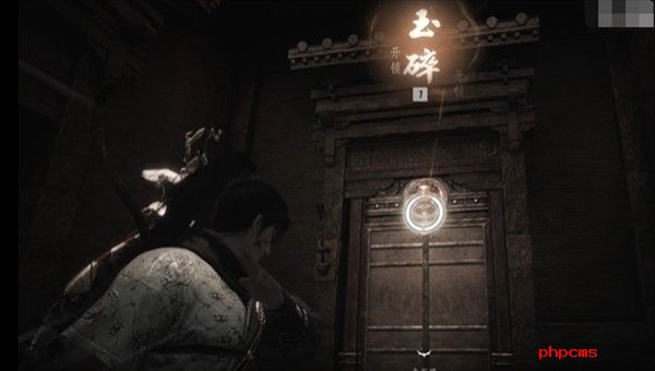 燕云十六声奇术骑龙回马获取方法