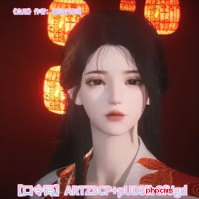 燕云十六声免费捏脸码合集