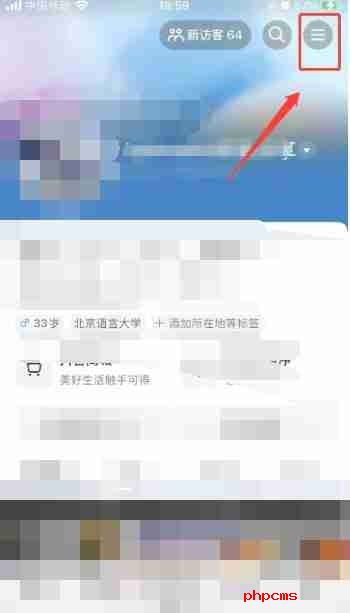 抖音开橱窗怎么开 抖音开橱窗攻略