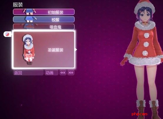 米塔