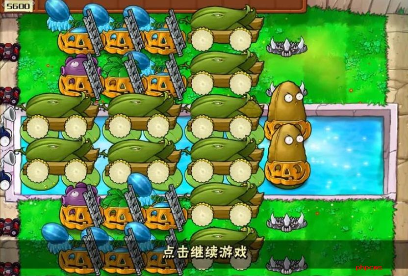 植物大战僵尸无尽模式怎么活得久
