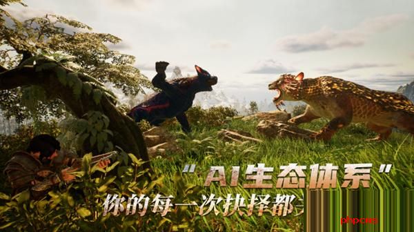 黑光生存进化前期武器怎么选择 黑光生存进化前期武器选择攻略