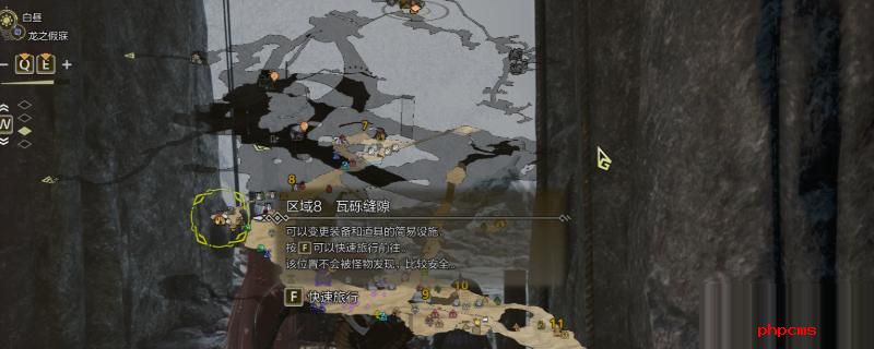 怪物猎人荒野龙都遗迹好用的营地在哪 怪物猎人荒野龙都遗迹超好用营地推荐