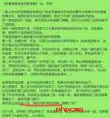 这就是江湖萌新枪开局到琼崖技能学习保姆攻略-新手玩家如何高效学习技能？这就是江湖萌新枪开局到琼崖技能提升全解析