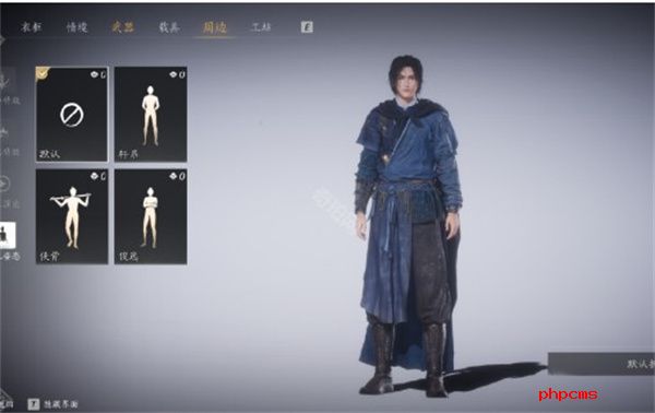 燕云十六声待机姿态怎么切换 燕云十六声待机姿态切换方法分享