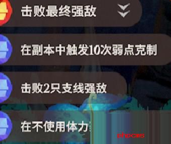 剑与远征启程奇境探险怎么玩 剑与远征启程奇境探险玩法介绍