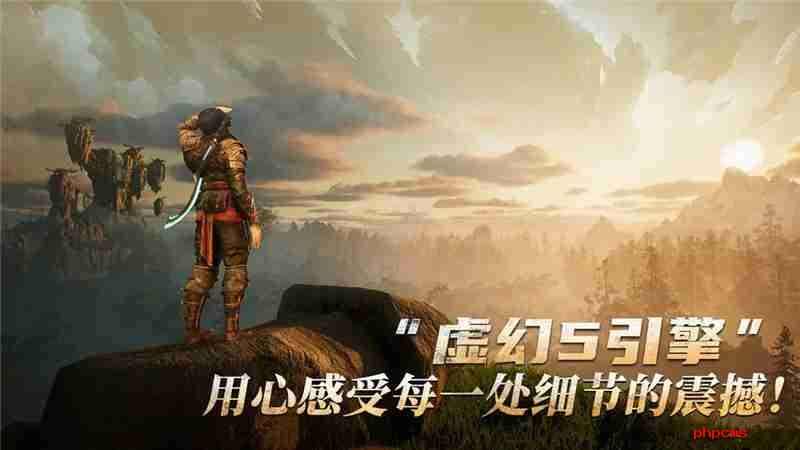 黑光生存进化全新地图情报一览