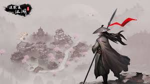这就是江湖如何自创门派