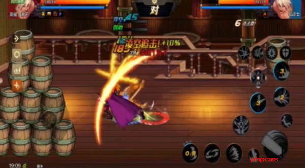 DNF手游狂战士pk怎么玩
