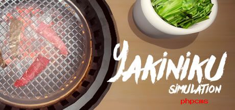 《烤肉模拟器》上架Steam 预计6月发行