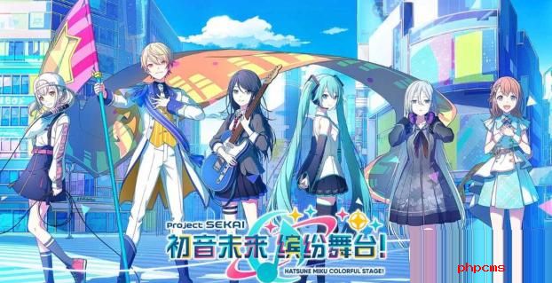 初音未来缤纷舞台成员怎么特训 初音未来缤纷舞台成员特训攻略
