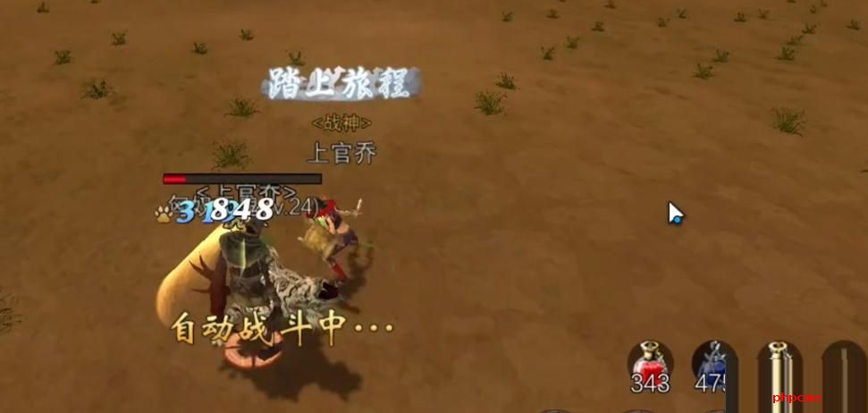 寻梦丝路虎女怎么打 寻梦丝路虎女打法攻略