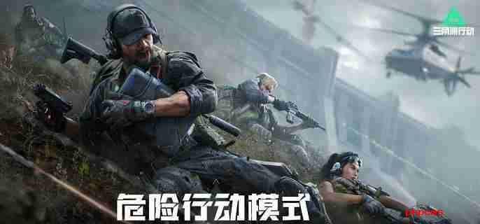 三角洲行动AKS74U怎么改装 AKS74U改枪方案推荐