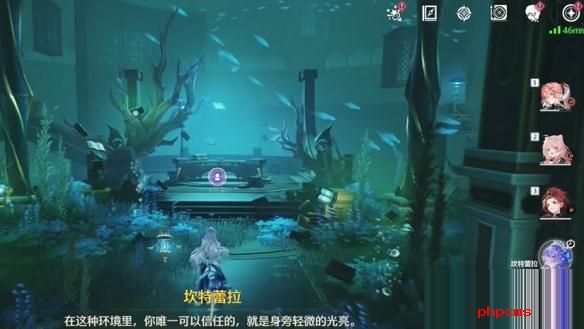 鸣潮幽夜幻梦任务怎么做 鸣潮幽夜幻梦任务攻略
