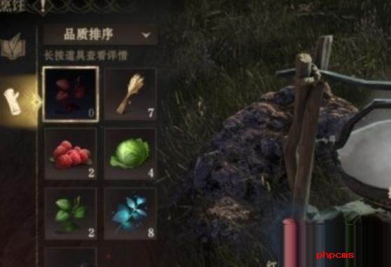 龙息神寂烹饪食材怎么获得 龙息神寂烹饪食材获取方法