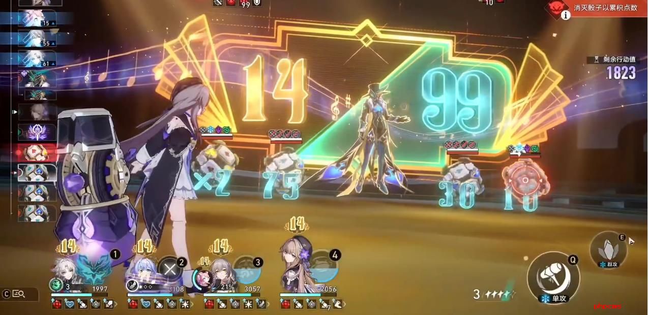 崩坏星穹铁道末日幻影猢狲博弈怎么打