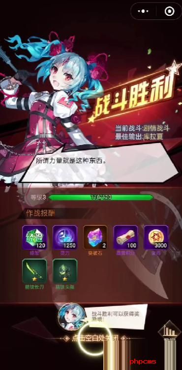 魔法纪元魔兽怎么打 魔法纪元魔兽打法攻略