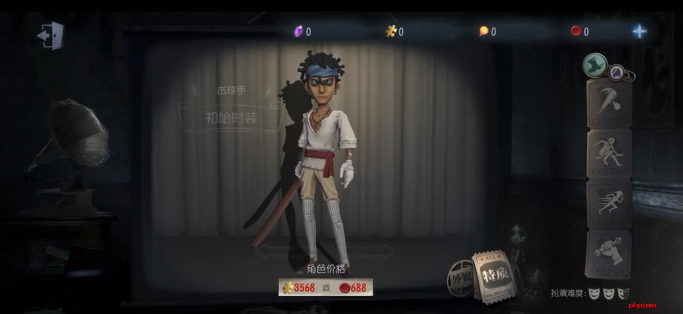 第五人格击球手该怎么玩