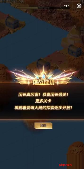 魔法纪元魔兽怎么打 魔法纪元魔兽打法攻略