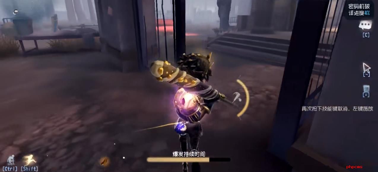 第五人格击球手该怎么玩