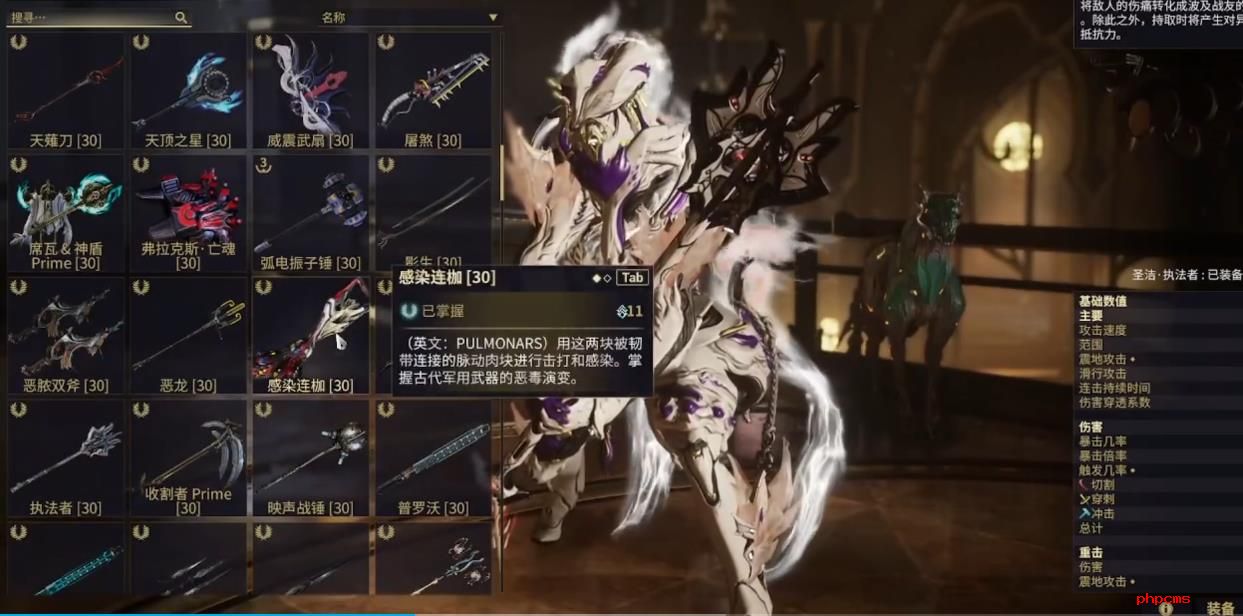 星际战甲深层科研该怎么玩