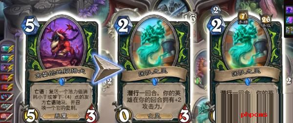 炉石传说星舰亡语瞎卡组怎么搭配 炉石传说星舰亡语瞎卡组搭配攻略