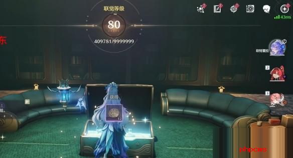 鸣潮幽夜幻梦任务怎么做 鸣潮幽夜幻梦任务攻略