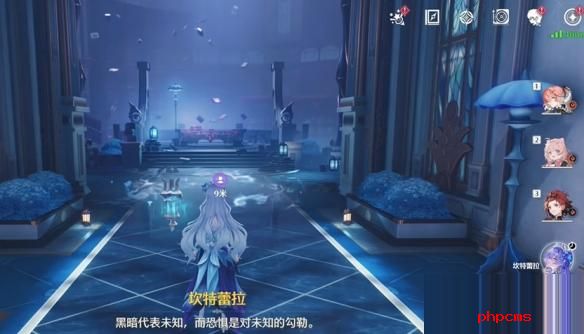 鸣潮幽夜幻梦任务怎么做 鸣潮幽夜幻梦任务攻略